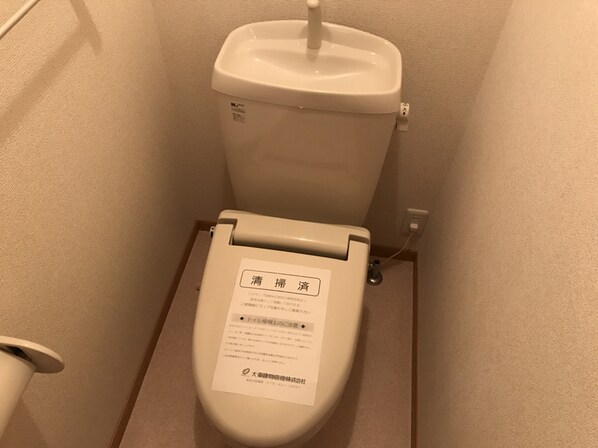 ヴィラ・ポポラーレⅠの物件内観写真